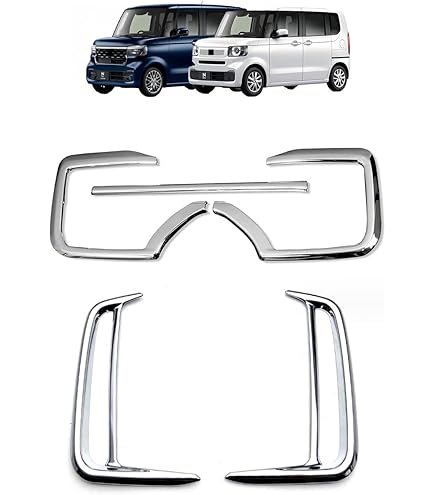 Amazon | TADOKAPATU N-BOX JF5 JF6 専用 フォグランプ ガーニッシュ